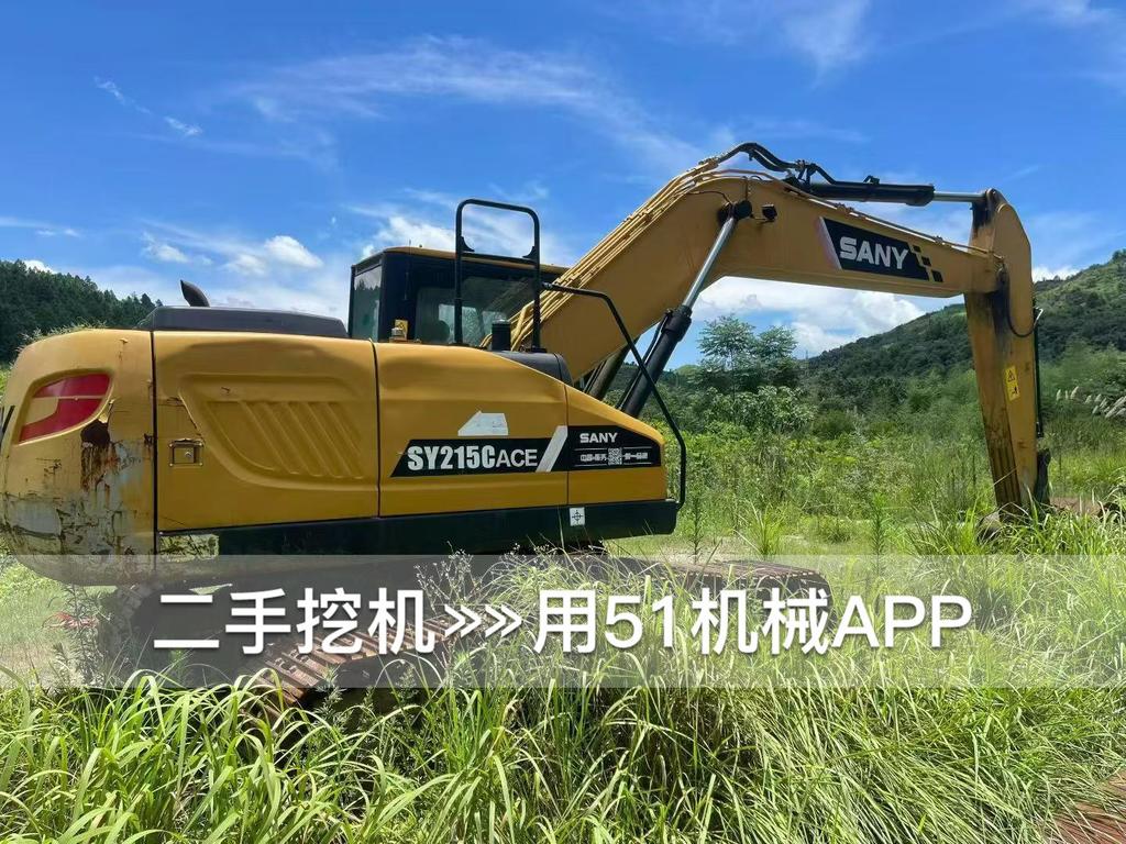 https://assets.gongji58.com/circle/2026-07-18/j5z7xiyx3u1784376847.png?watermark/1/image/a29kbzovL2dqZ2ovd2F0ZXJtYXJrL3dqLnBuZw/gravity/South/dx/0/dy/200/wst/2/ws/1|imageView2/0/w/1024/interlace/1